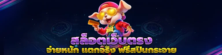 sabai99